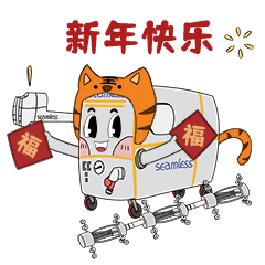 希姆雷斯动态表情包