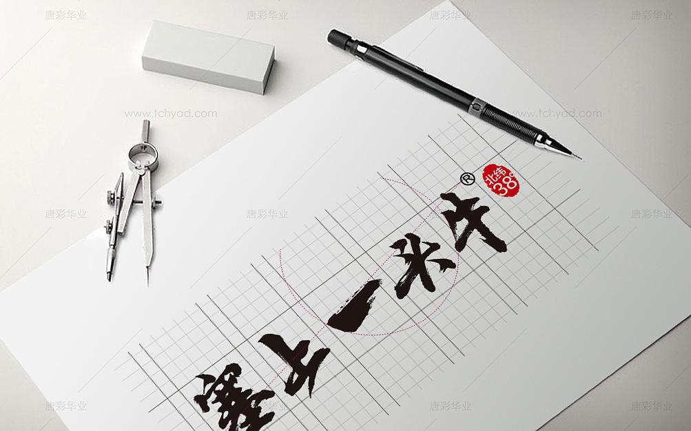 塞上一头牛纯牛奶包装设计(图ZMjI2MjY4MDQ0) - 品牌 - 站酷设计师唐彩华业原创素材 - 站酷ZCOOL