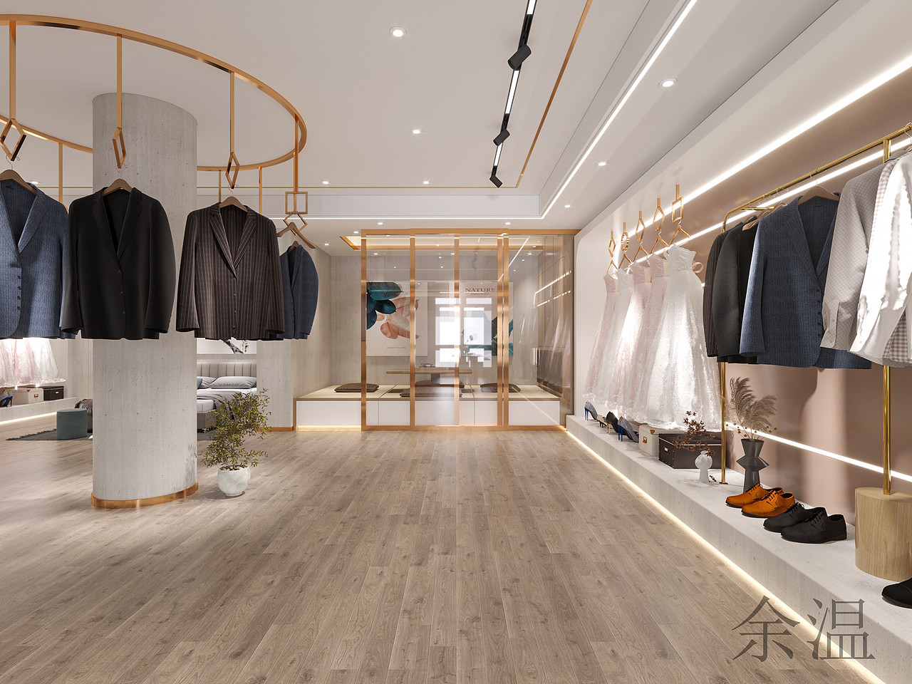 私人订制服装店