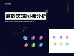 APPUI