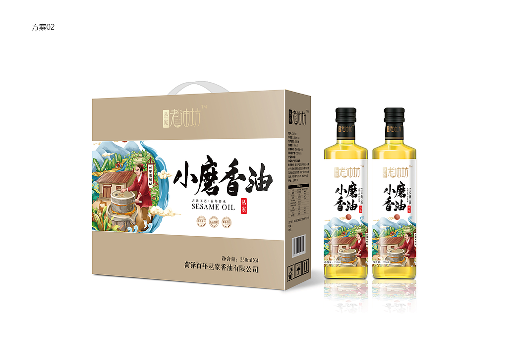 从家小磨香油（图ZMTI1ODU1ODgw） - 包装 - 站酷设计师徐龙光原创素材 - 站酷ZCOOL