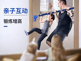 兩個詳情頭圖板塊