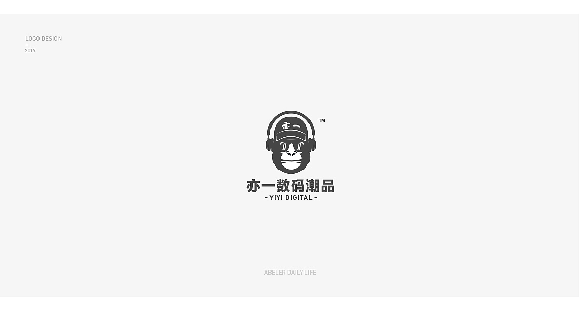 【LOGO设计】