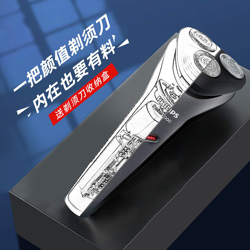 淘宝主图推广（图ZMjQ3NjIwNzE2） - 其他 - 站酷设计师coolsheji原创素材 - 站酷ZCOOL