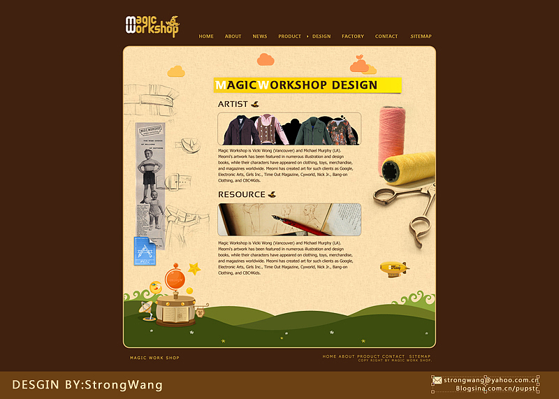 最近上线的站点 MagicWorkshop 大陆服装商的儿童品牌 出口 