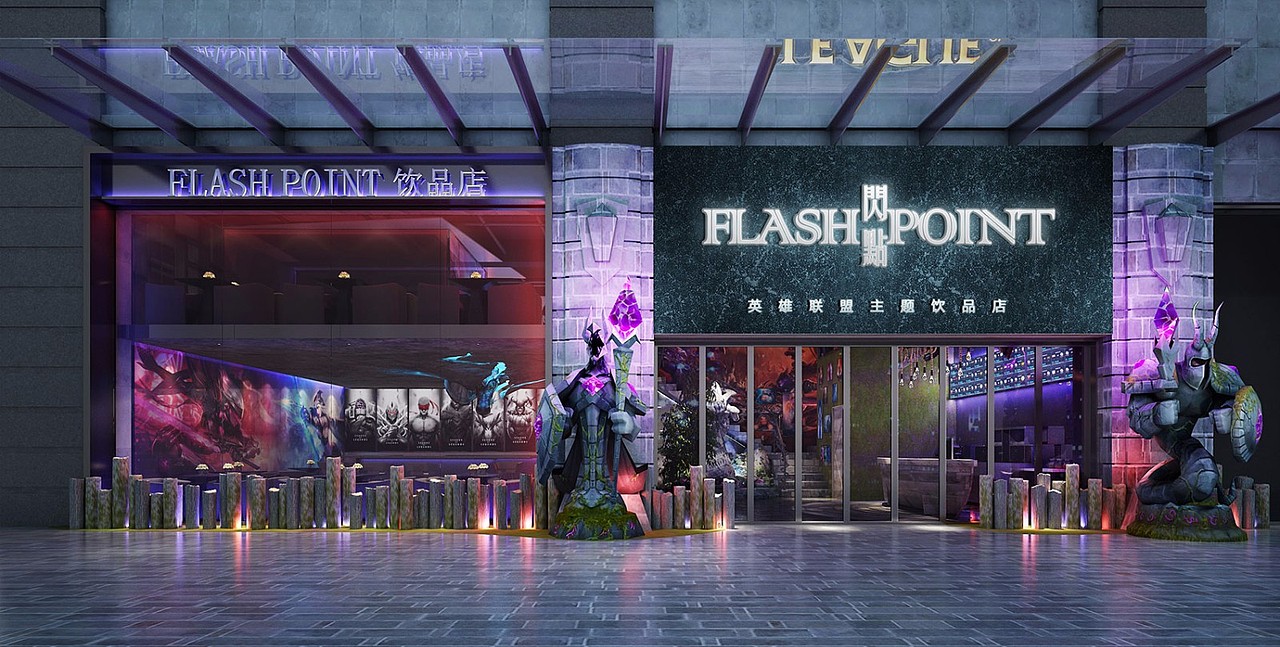 FLASH POINT闪点-主题饮品店-空间设计
