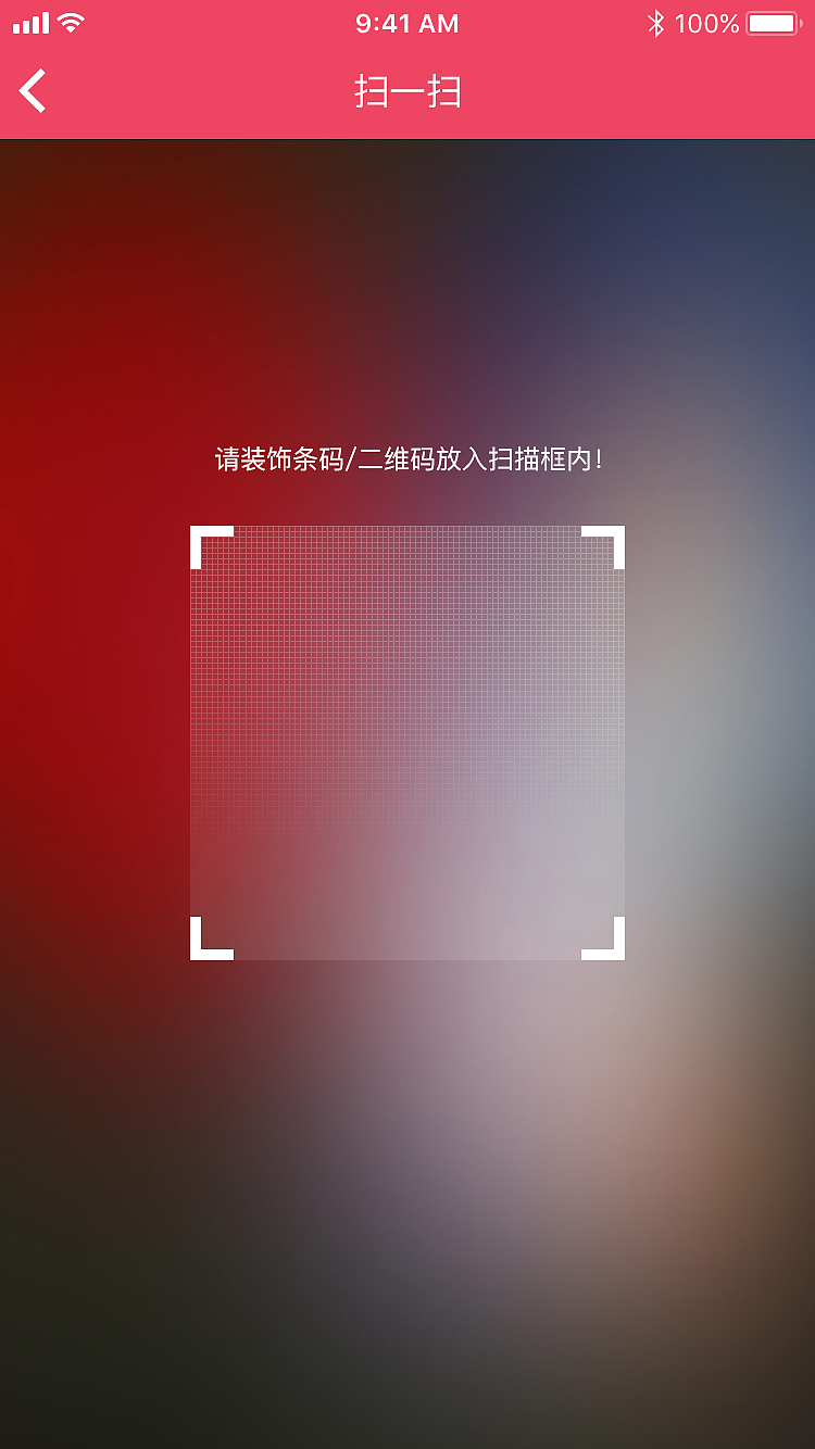 校园监控（图ZMjAwODI5NzI0） - APP界面 - 站酷设计师许小柒原创素材 - 站酷ZCOOL