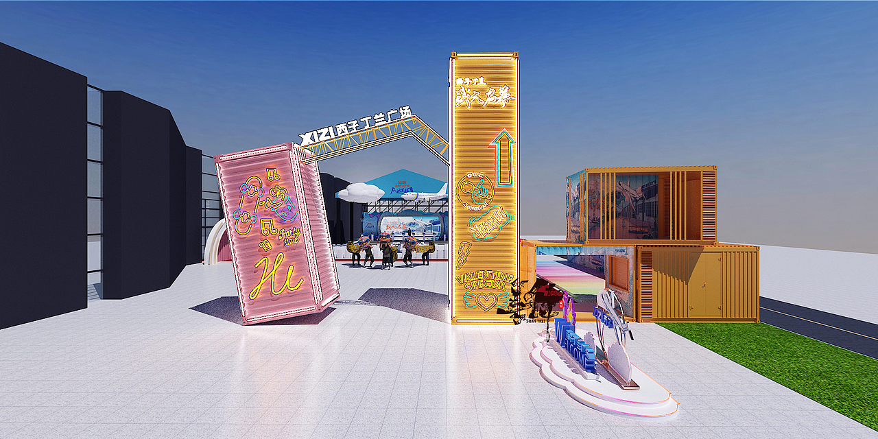 西子丁兰广场盛大启幕（从这里起飞）舞美设计（图ZMjk0NzI3NjI4） - 舞台美术 - 站酷设计师舞美善伟原创素材 - 站酷ZCOOL