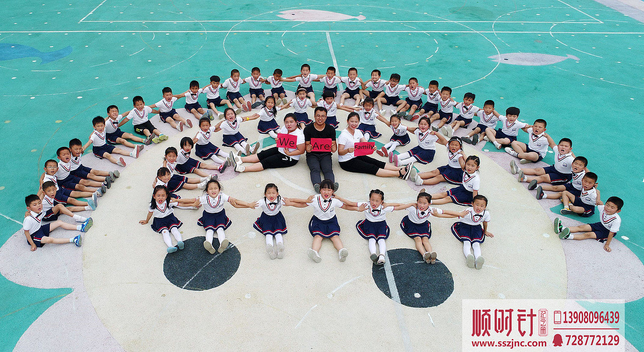 毕业相册拍摄,毕业创意照拍摄,学校毕业照摄影摄像制作