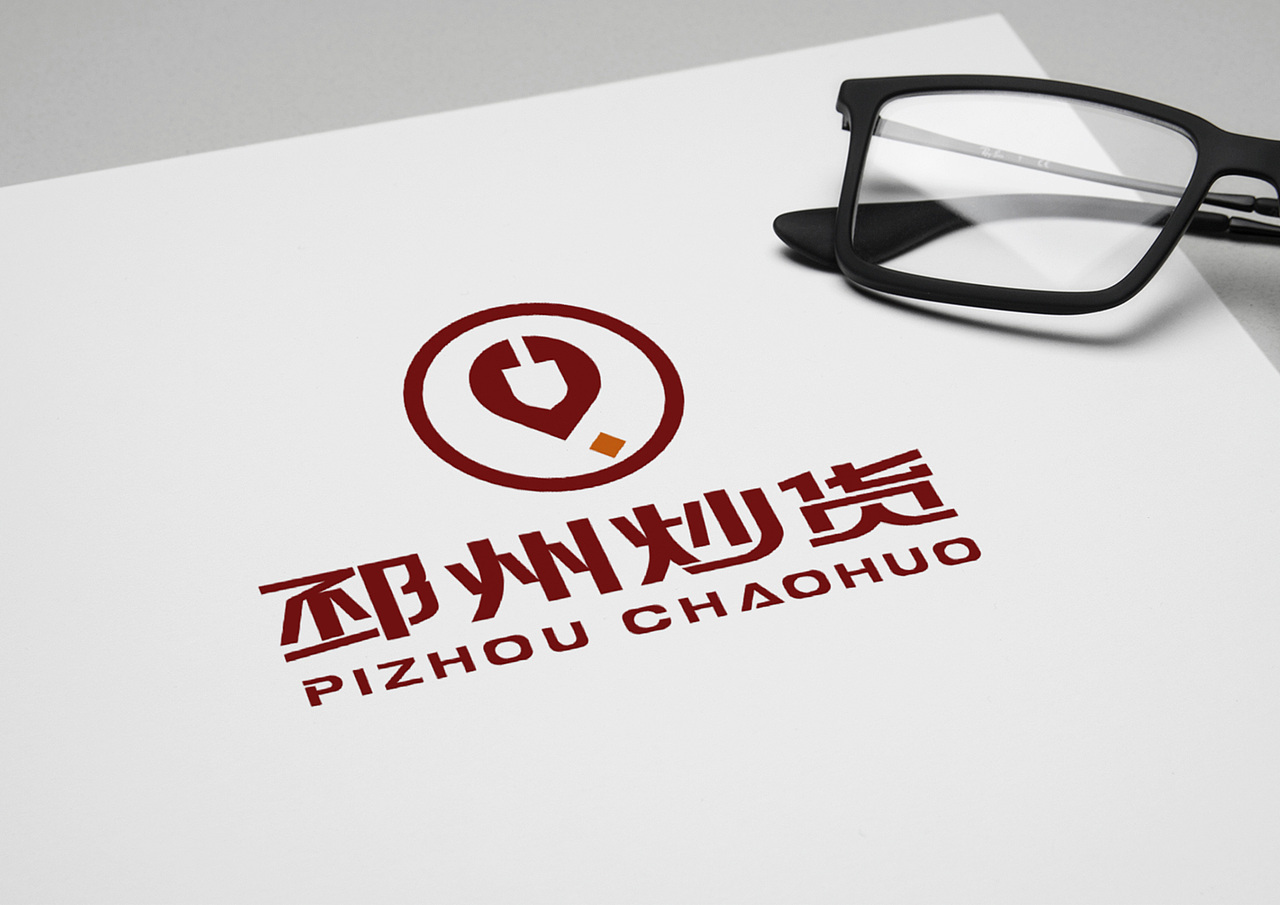 邳州炒货LOGO设计