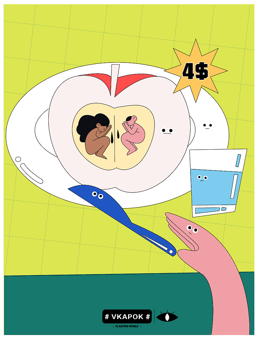 《Floating World》