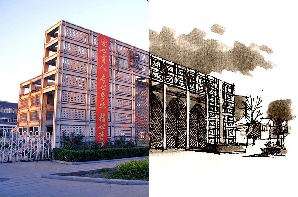 手绘邯郸建筑之对比【九】