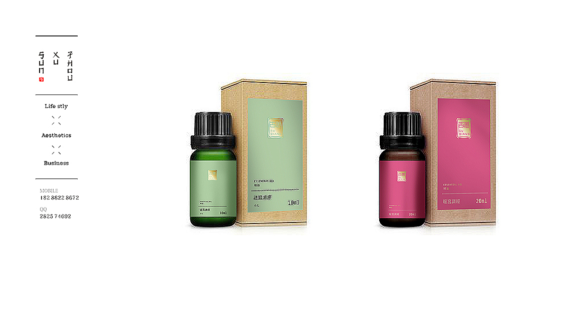 古羌瓶贴包装设计（图ZNDcyMDExNTI=） - 品牌 - 站酷设计师孙绪舟原创素材 - 站酷ZCOOL