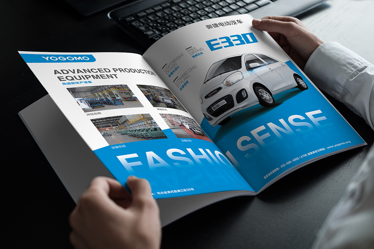 御捷新能源汽车 丨 CALLBACK.DESIGN 超表达设计（图ZNDc1NTI0ODg=） - 品牌 - 站酷设计师超表达设计原创素材 - 站酷ZCOOL