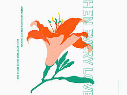 花花