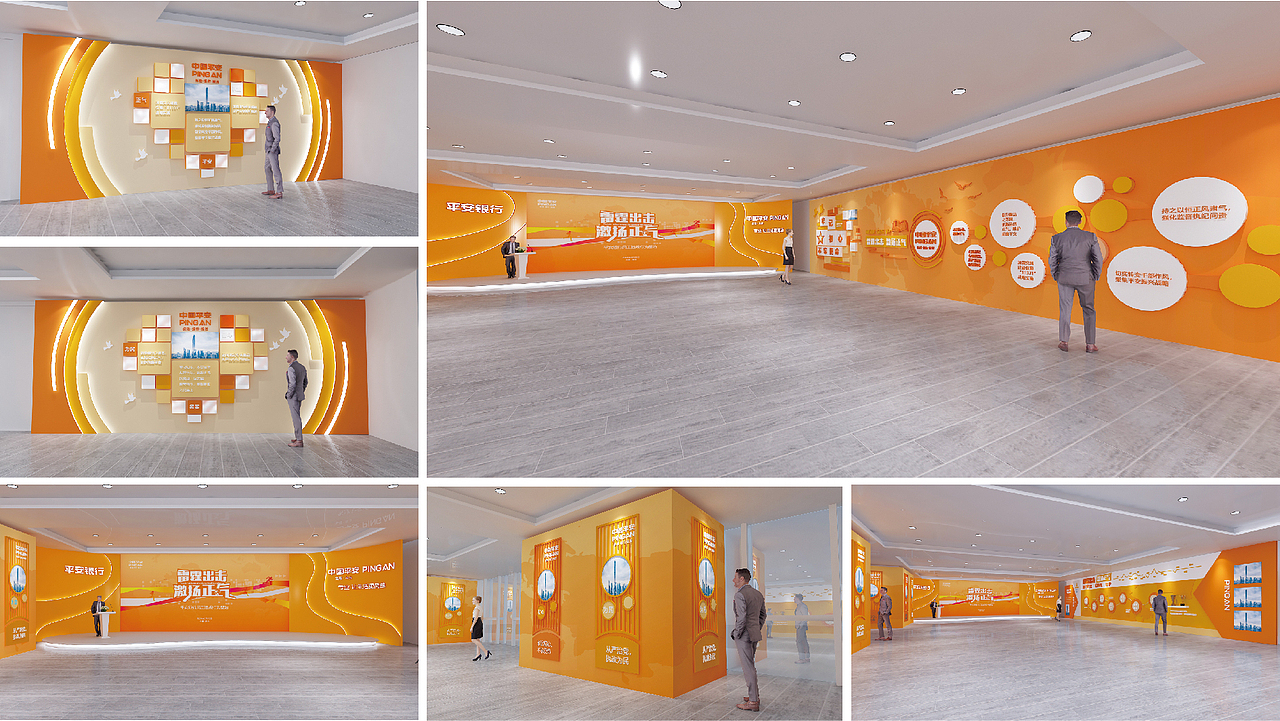 2020舞美活动作品集