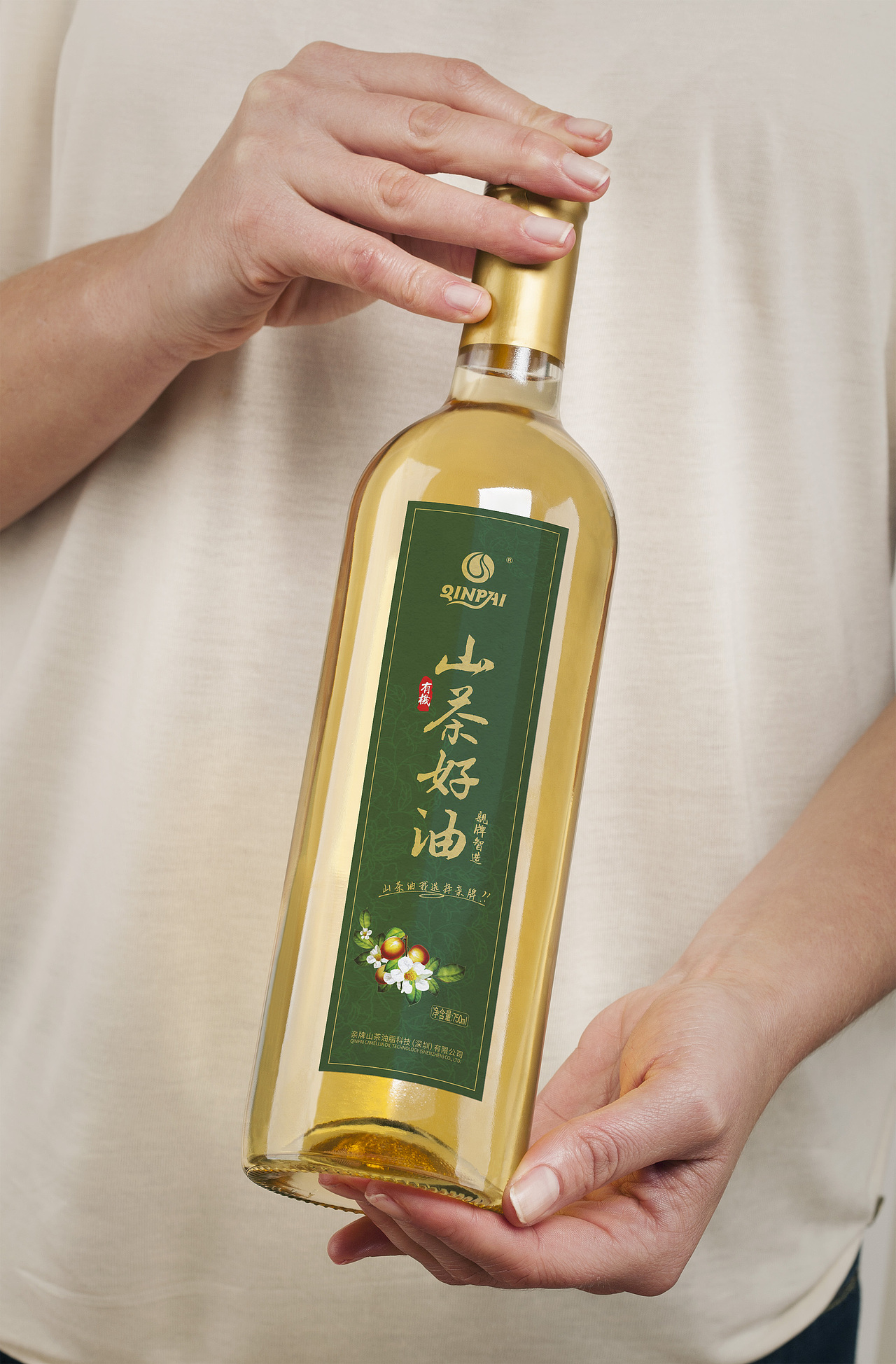 山茶油瓶标（图ZNTc4MjY1NzY=） - 包装 - 站酷设计师三渡文化原创素材 - 站酷ZCOOL
