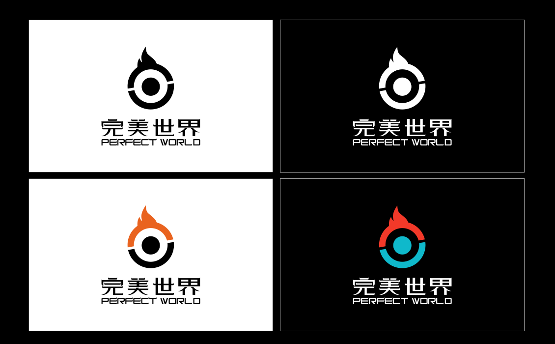 追逐完美世界（图ZNjcyODE4NDQ=） - Logo - 站酷设计师翎动一生原创素材 - 站酷ZCOOL