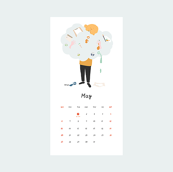 2018年插画日历(节日纪念版)