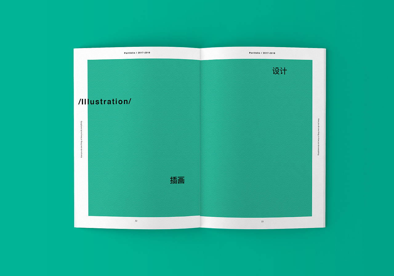 2017 - 2018 Portfolio 作品集（图ZMTE1NDU5MTQw） - 书籍/画册 - 站酷设计师詹梁原创素材 - 站酷ZCOOL