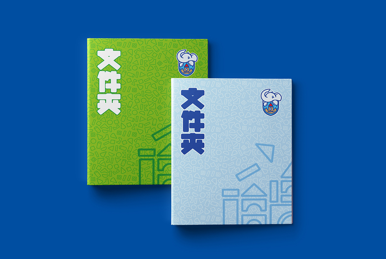 郑州师范学院附属幼儿园品牌形象设计（图ZMTI3NTgwOTI4） - 品牌 - 站酷设计师With_town为之堂原创素材 - 站酷ZCOOL