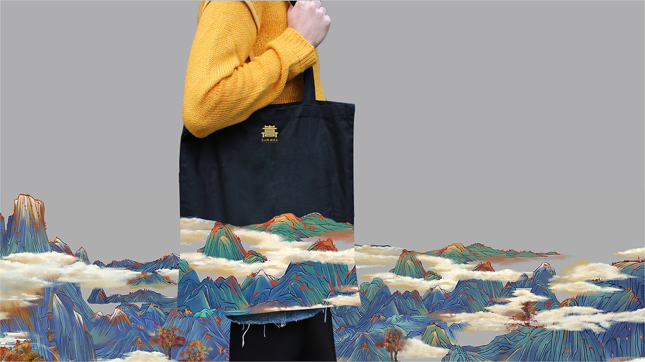 河南嵩山旅游景区品牌设计（图ZMTg1NDU4Njc2） - Logo - 站酷设计师华扬联众郑州原创素材 - 站酷ZCOOL