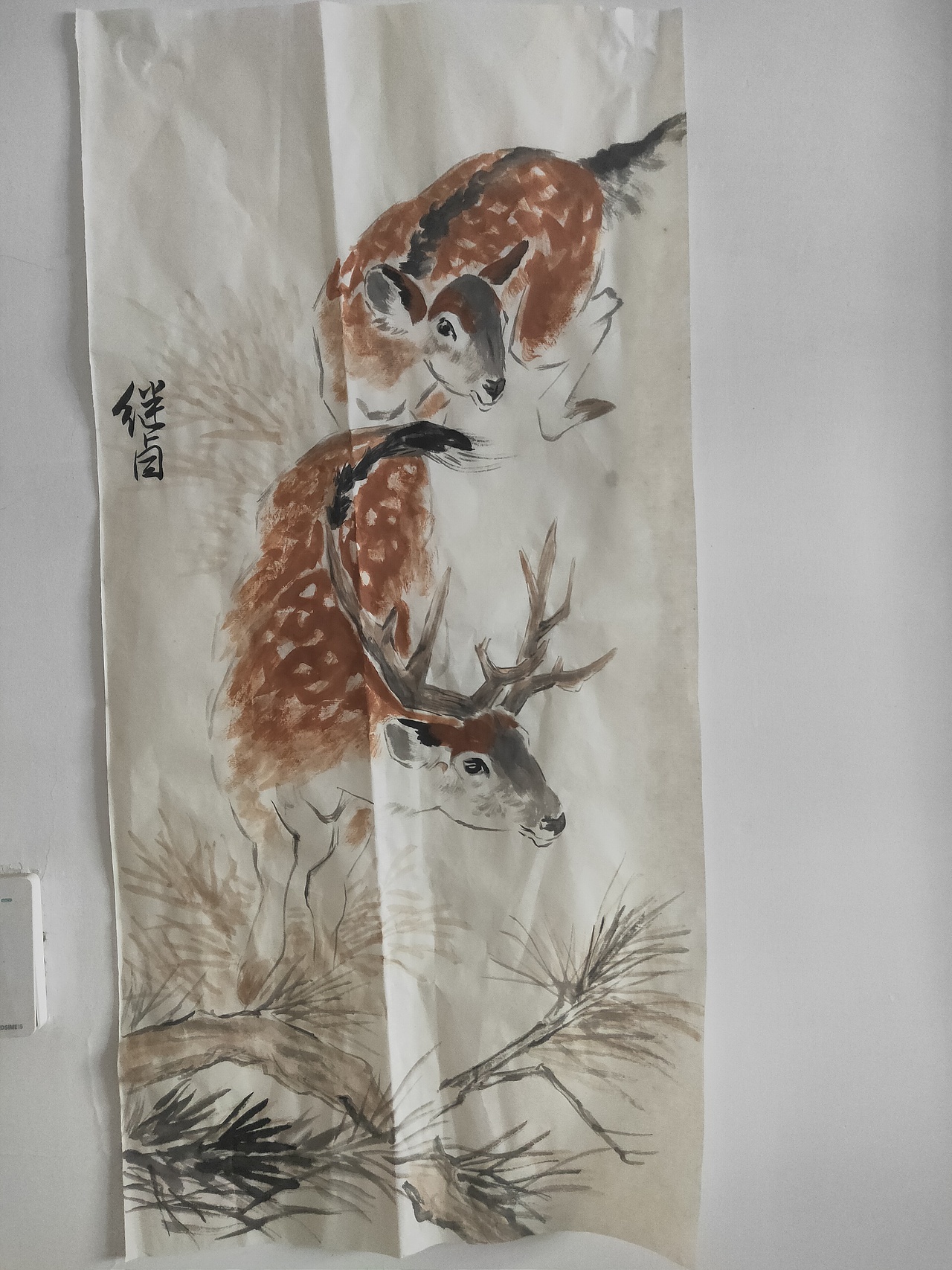 国画仿刘继卣（图ZMTk2NjA4NjAw） - 绘画 - 站酷设计师山涛2018原创素材 - 站酷ZCOOL