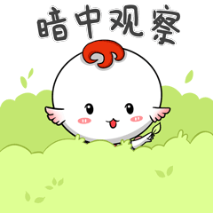 吉祥物表情包系列|||20200410