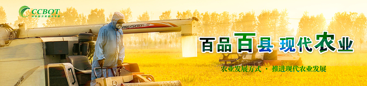 全屏banner（图ZMjE4NDM2OTQw） - 海报 - 站酷设计师lvyajun918912原创素材 - 站酷ZCOOL