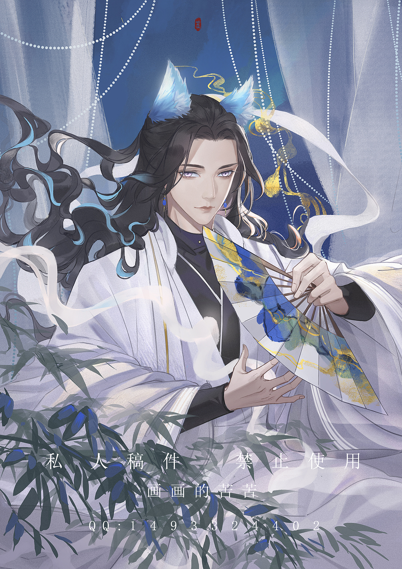 神官敬,爱情樱花樱花标签插画许墨恋与制作人古风游戏作品信息创作