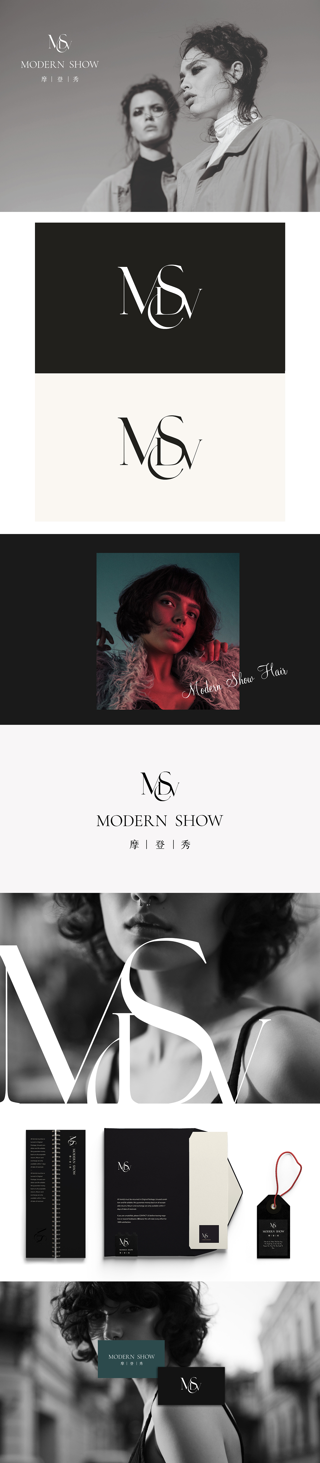 modern show logo提案