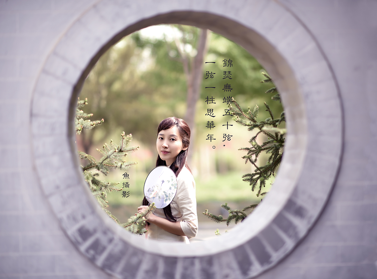 琴韵（图ZNDg1NjA1NDQ=） - 人像摄影 - 站酷设计师木子鱼摄影原创素材 - 站酷ZCOOL