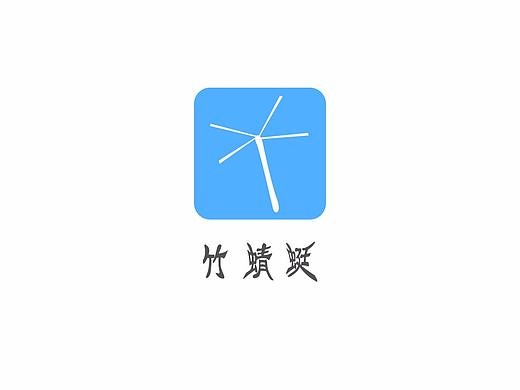 旅游App（個(gè)人主頁-ZMjUyMDIyNDg=） - APP界面 - 站酷設(shè)計(jì)師青檸czk原創(chuàng)素材 - 站酷ZCOOL