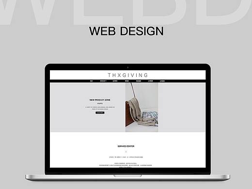 电商女装（个人主页-ZMjU5NDAxODg=） - 电商 - 站酷设计师眼缘i原创素材 - 站酷ZCOOL