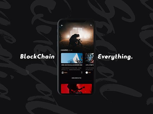 「比世链」APP-区块链媒体社区平台