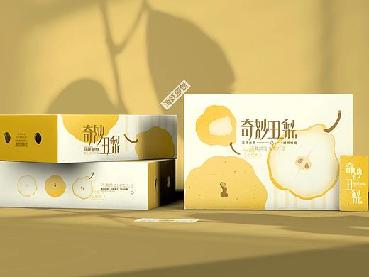｛原创｝丑梨礼盒扁平卡通风格包装设计