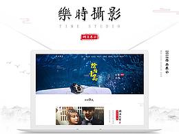 幼幼堂 参考效果图