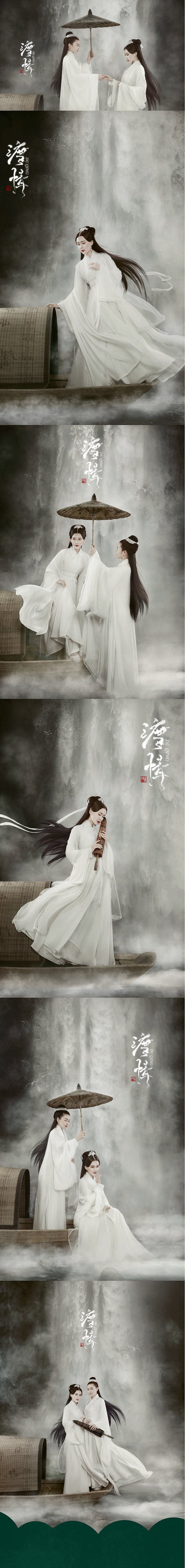 至尊区（图ZMjIzODE0Mjgw） - 人像摄影 - 站酷设计师无锡茉莉花开古装原创素材 - 站酷ZCOOL