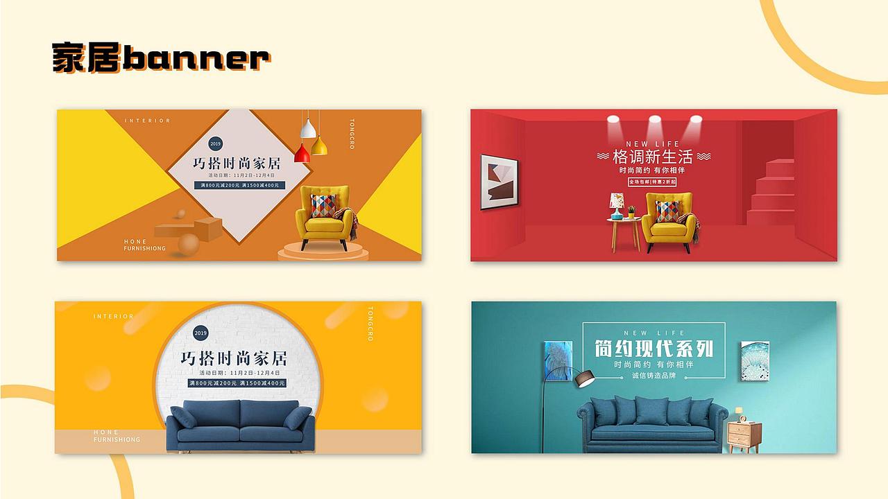 作品集（图ZMjMyMTY0Mzky） - 软件界面 - 站酷设计师是小白白吖原创素材 - 站酷ZCOOL