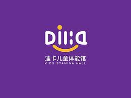 标志