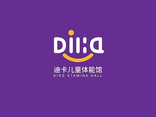 迪卡儿童体能馆品牌设计