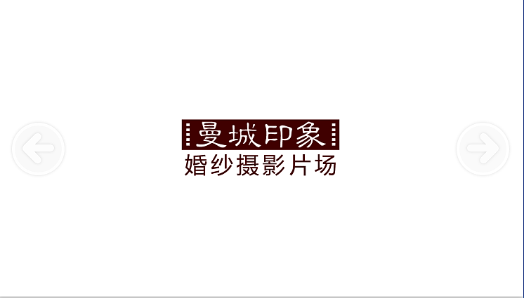名片设计（图ZMTYwNTA0Mjg=） - 其他平面 - 站酷设计师Jianely原创素材 - 站酷ZCOOL