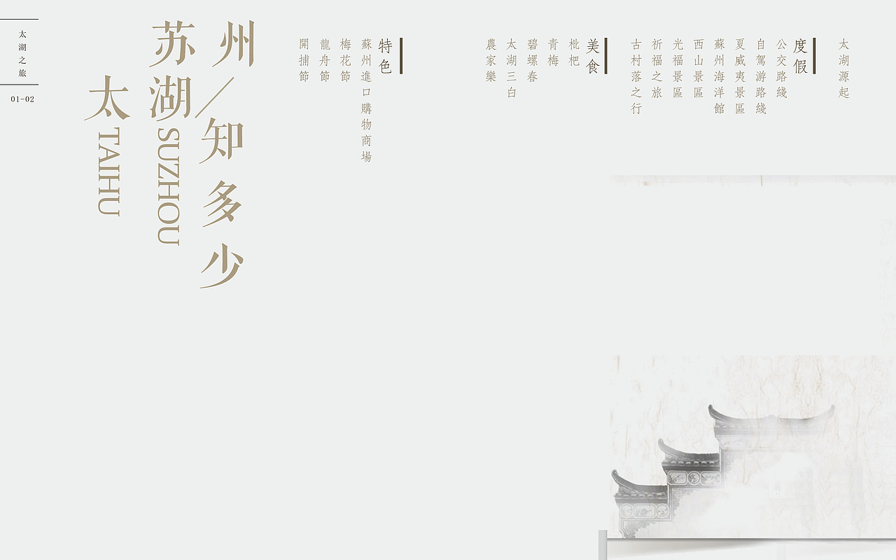 杂志（图ZMzMxMzYwNzY=） - 书籍/画册 - 站酷设计师开心是个徐西瓜原创素材 - 站酷ZCOOL