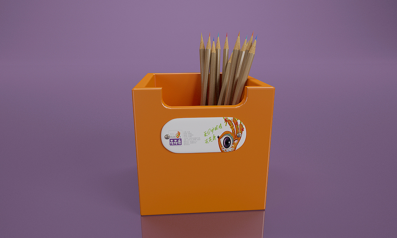 爱护眼睛,花花鹿!