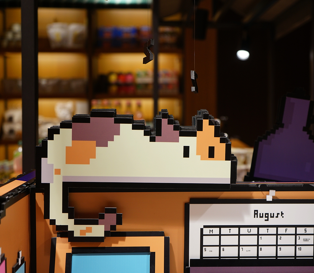 办公室零食指南