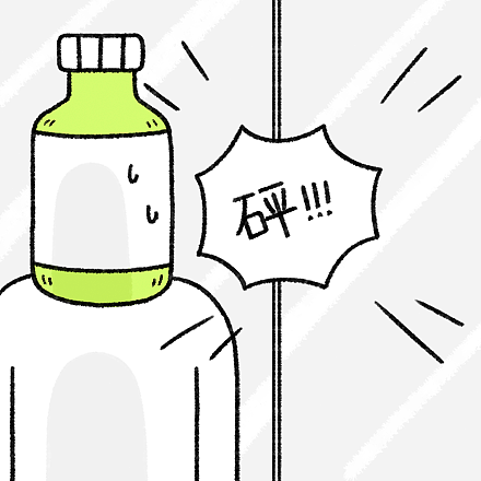 单身多吉表情第4弹（图ZMjExNTg4MDA0） - 网络表情 - 站酷设计师无力小芮原创素材 - 站酷ZCOOL