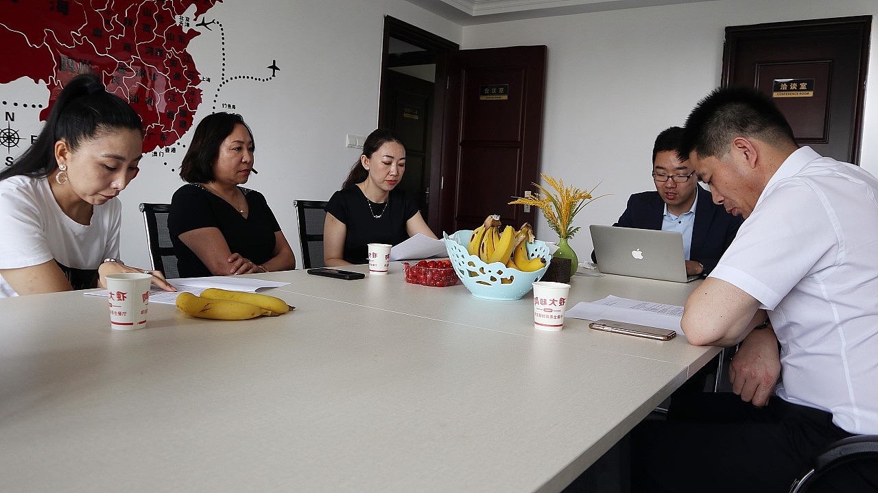 企业家 | 黄篮子生鲜连锁品牌创始人成雄海先生 - 中国