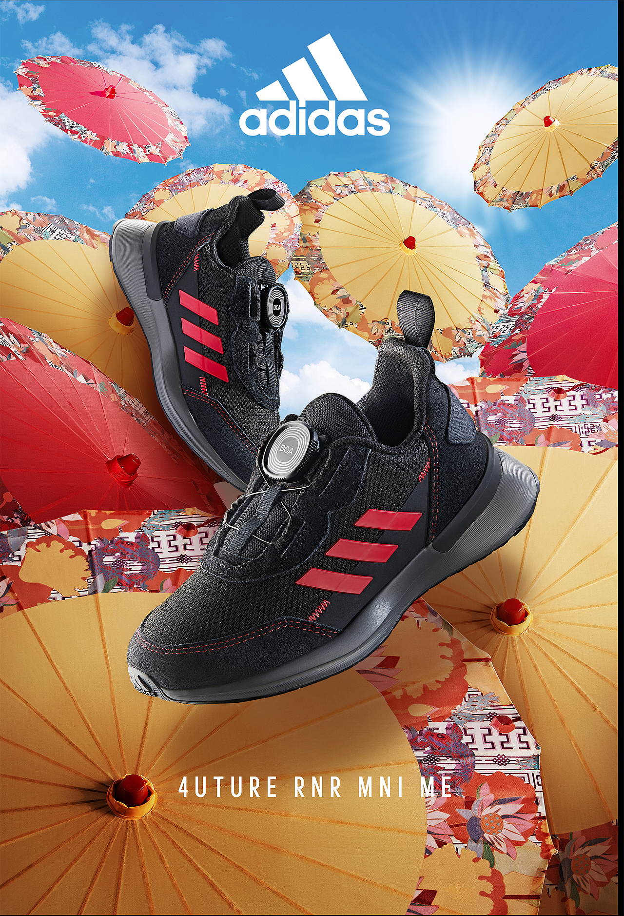 阿迪达斯运动鞋拍摄修图,竺生老师,