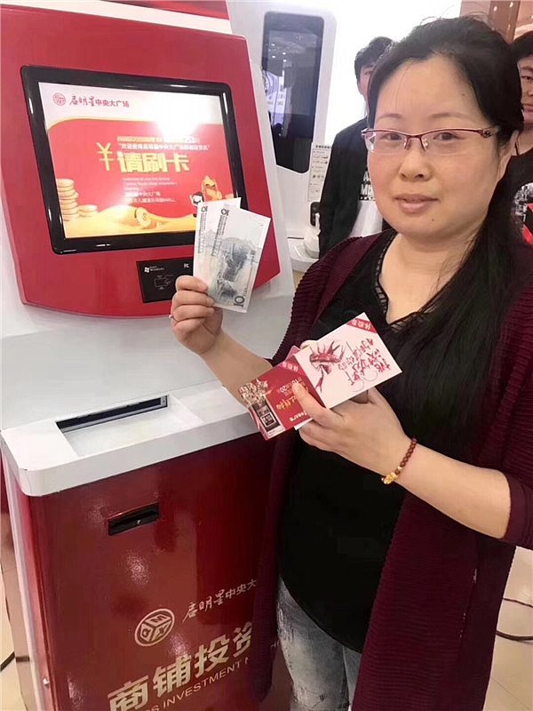 双倍吐钱机出租租赁厂家（图ZMjQ1NzExMzI4） - 其他 - 站酷设计师Z69798394原创素材 - 站酷ZCOOL