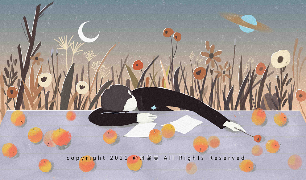 09-来信,晚安